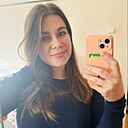 Знакомства: Полина, 28 лет, Нижний Новгород