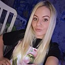 Знакомства: Карамелька, 33 года, Петрозаводск