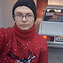 Знакомства: Алексей, 22 года, Прохладный