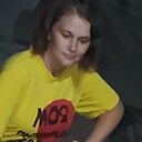 Знакомства: Надежда, 28 лет, Афипский