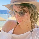 Знакомства: Карина, 29 лет, Брянск