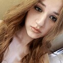 Знакомства: Марина, 18 лет, Самара