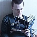 Знакомства: Иван, 19 лет, Магадан