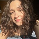 Знакомства: Регина, 26 лет, Казань