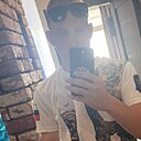 Знакомства: Игорь, 19 лет, Чита