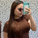 Знакомства: Элина, 22 года, Астрахань