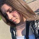 Знакомства: Лера, 18 лет, Томск