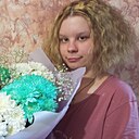 Знакомства: Валерия, 22 года, Карпинск