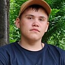 Знакомства: Даниил, 18 лет, Усть-Каменогорск