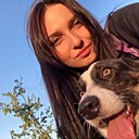 Знакомства: Катя, 24 года, Донецк