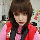Знакомства: Александра, 27 лет, Хабаровск