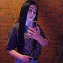 Знакомства: Анна, 28 лет, Егорьевск