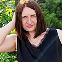 Знакомства: Надежда, 33 года, Москва