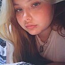 Знакомства: Василиса, 18 лет, Брянск
