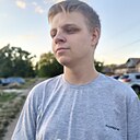 Знакомства: Даниил, 18 лет, Донецк (Ростовская обл.)
