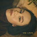 Знакомства: Лиля, 30 лет, Казань