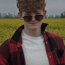 Знакомства: Артём, 18 лет, Киев