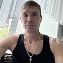 Знакомства: Иван, 38 лет, Гурьевск (Кемеровская Обл)