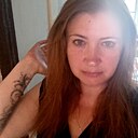 Знакомства: Лилия, 40 лет, Харцызск