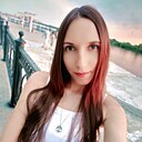 Знакомства: Ольга, 35 лет, Астрахань