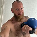 Знакомства: Игорь, 44 года, Штутгарт
