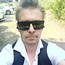 Знакомства: Артем, 38 лет, Вычегодский