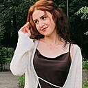 Знакомства: Анастасия, 31 год, Иваново