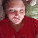 Знакомства: Алина, 19 лет, Рубцовск