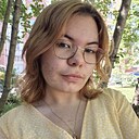 Знакомства: Полина, 18 лет, Вологда