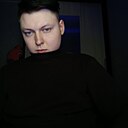Знакомства: Данил, 24 года, Ухта