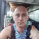 Знакомства: Димас, 35 лет, Мозырь