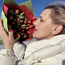 Знакомства: Вера, 39 лет, Курск