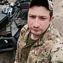 Знакомства: Максим, 32 года, Луганск