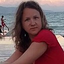 Знакомства: Екатерина, 36 лет, Курган