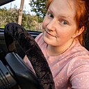 Знакомства: Веруня, 27 лет, Буй