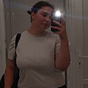 Знакомства: Таміла, 21 год, Николаев