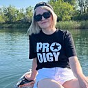 Знакомства: Наталья, 45 лет, Самара