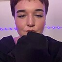 Знакомства: Вероника, 18 лет, Сысерть