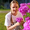 Знакомства: Полина, 33 года, Котлас