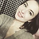 Знакомства: Ксения, 33 года, Пенза