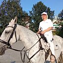 Знакомства: Наталия, 50 лет, Екатеринбург