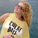 Знакомства: Maria, 40 лет, Минеральные Воды