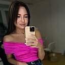 Знакомства: Екатерина, 25 лет, Чебоксары
