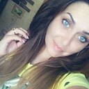 Знакомства: Кристина, 47 лет, Луганск
