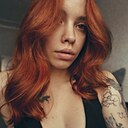 Знакомства: Карина, 24 года, Ижевск