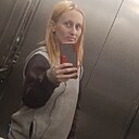 Знакомства: Светлана, 33 года, Барнаул