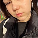 Знакомства: Кристина, 20 лет, Йошкар-Ола