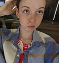Знакомства: Алечка, 18 лет, Волхов