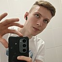 Знакомства: Иван, 22 года, Санкт-Петербург