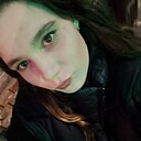 Знакомства: Полина, 18 лет, Ейск